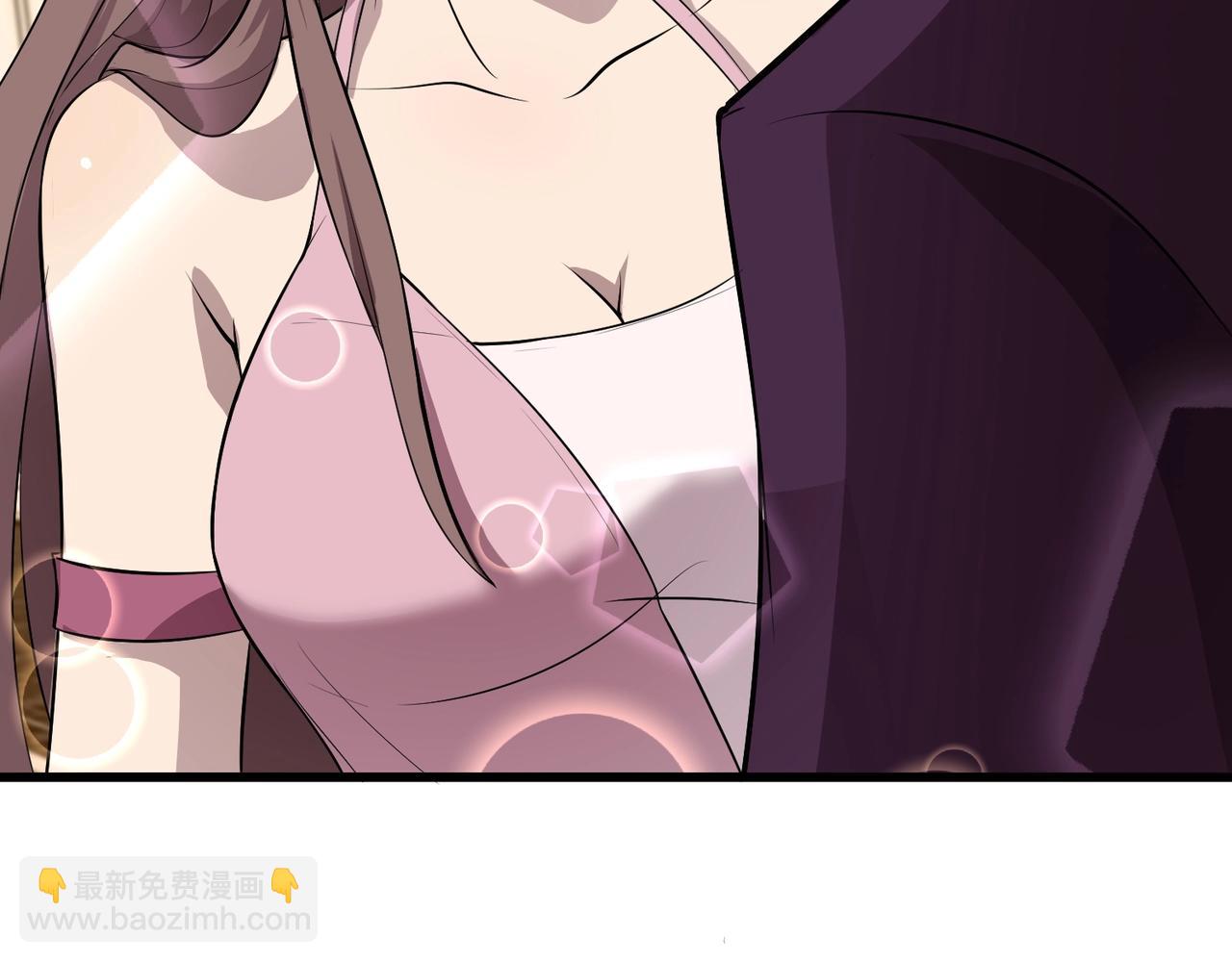 只有我能用召喚術 - 第59話 柳月影？那是我未來的媳婦！(1/4) - 7