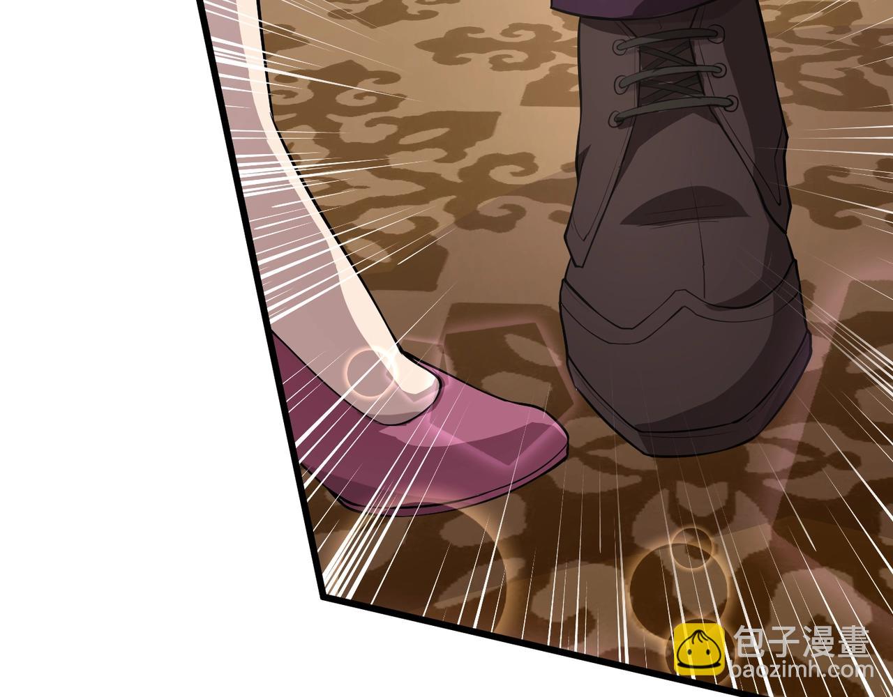 只有我能用召喚術 - 第59話 柳月影？那是我未來的媳婦！(2/4) - 8