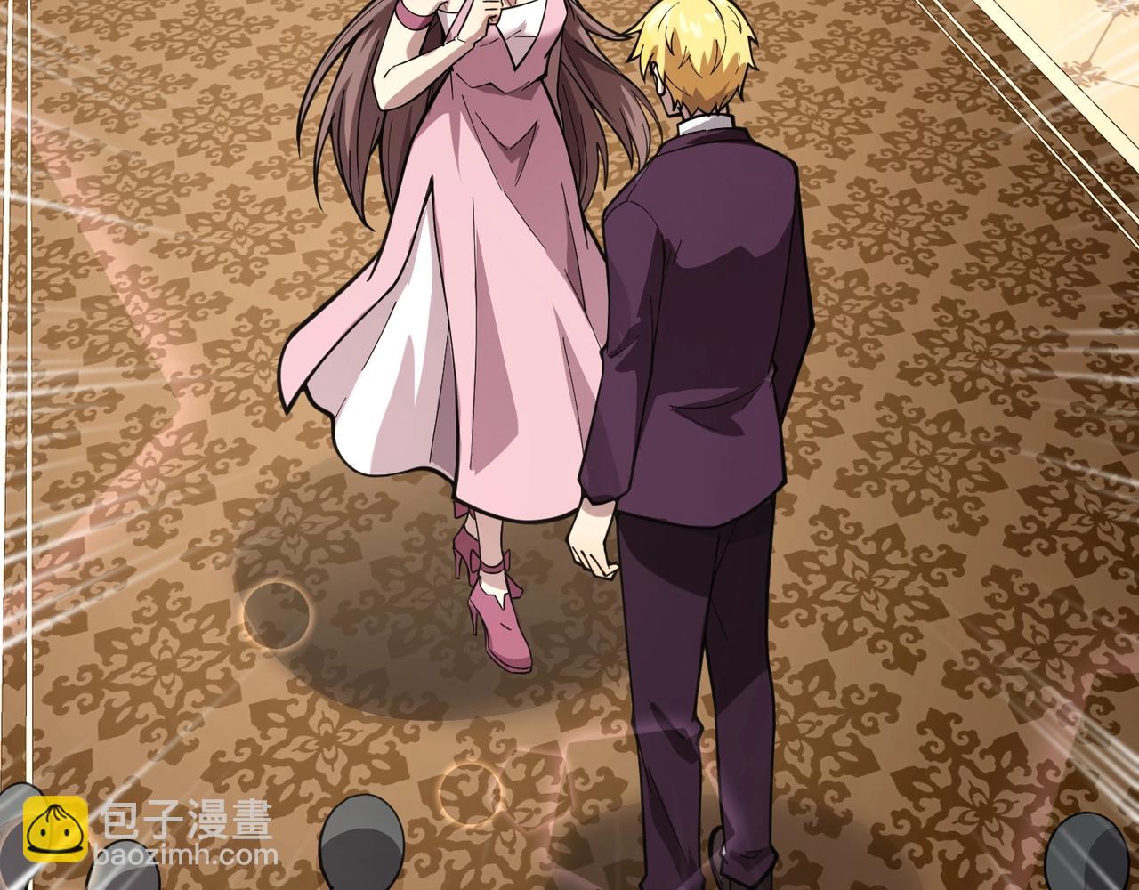 只有我能用召喚術 - 第59話 柳月影？那是我未來的媳婦！(2/4) - 8