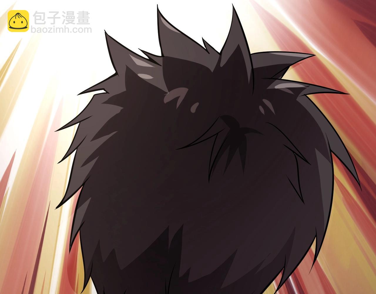 只有我能用召喚術 - 第59話 柳月影？那是我未來的媳婦！(2/4) - 3