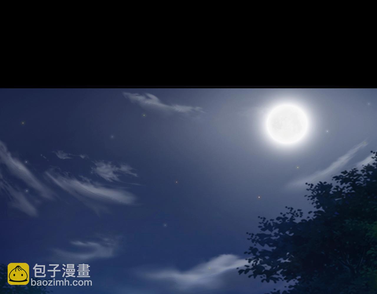 只有我能用召喚術 - 第6話 boss在手天下我有(3/3) - 2