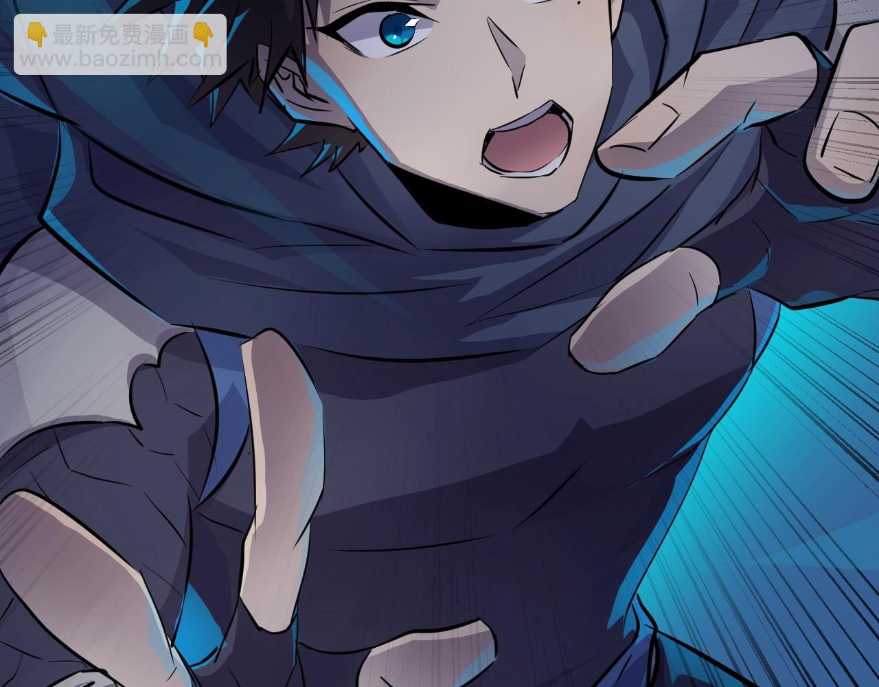 只有我能用召喚術 - 第6話 boss在手天下我有(1/3) - 5