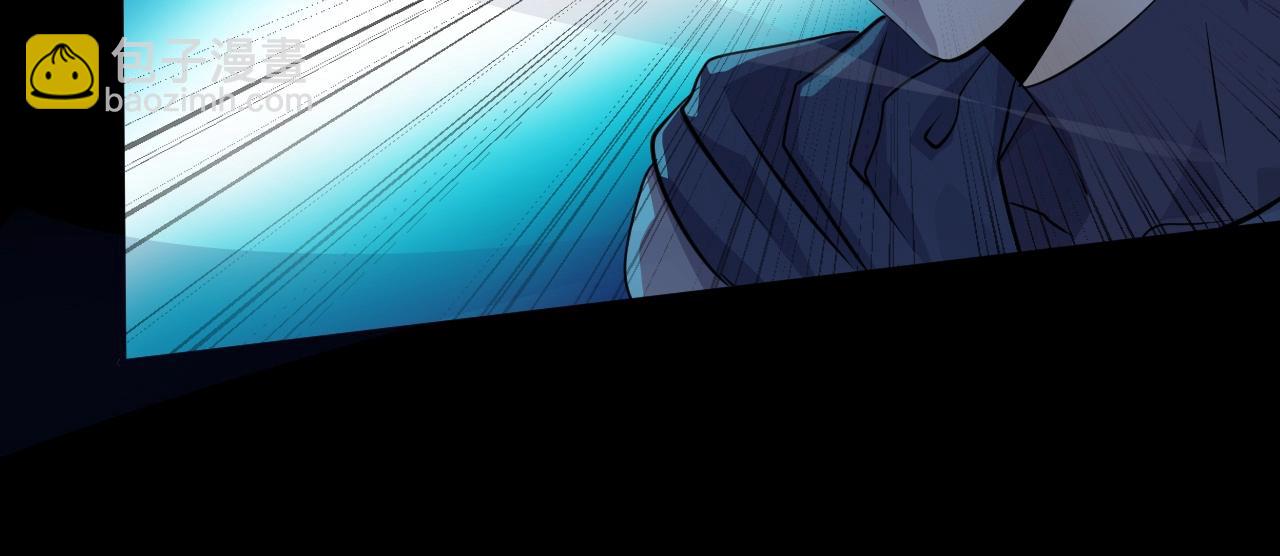 只有我能用召喚術 - 第6話 boss在手天下我有(1/3) - 5