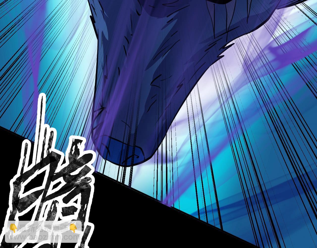 只有我能用召喚術 - 第6話 boss在手天下我有(1/3) - 8