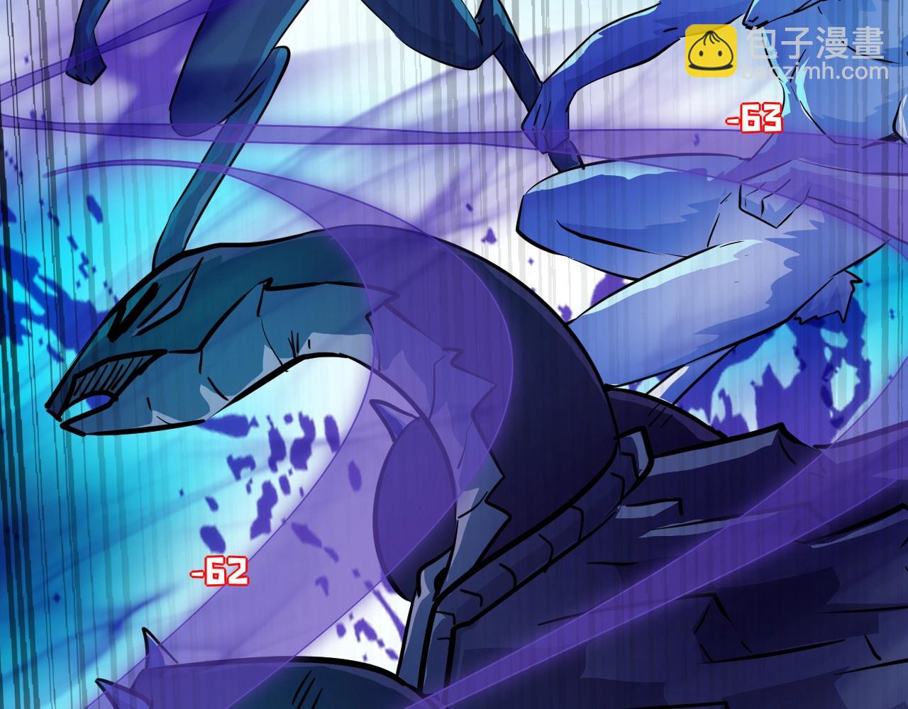 只有我能用召喚術 - 第6話 boss在手天下我有(2/3) - 5