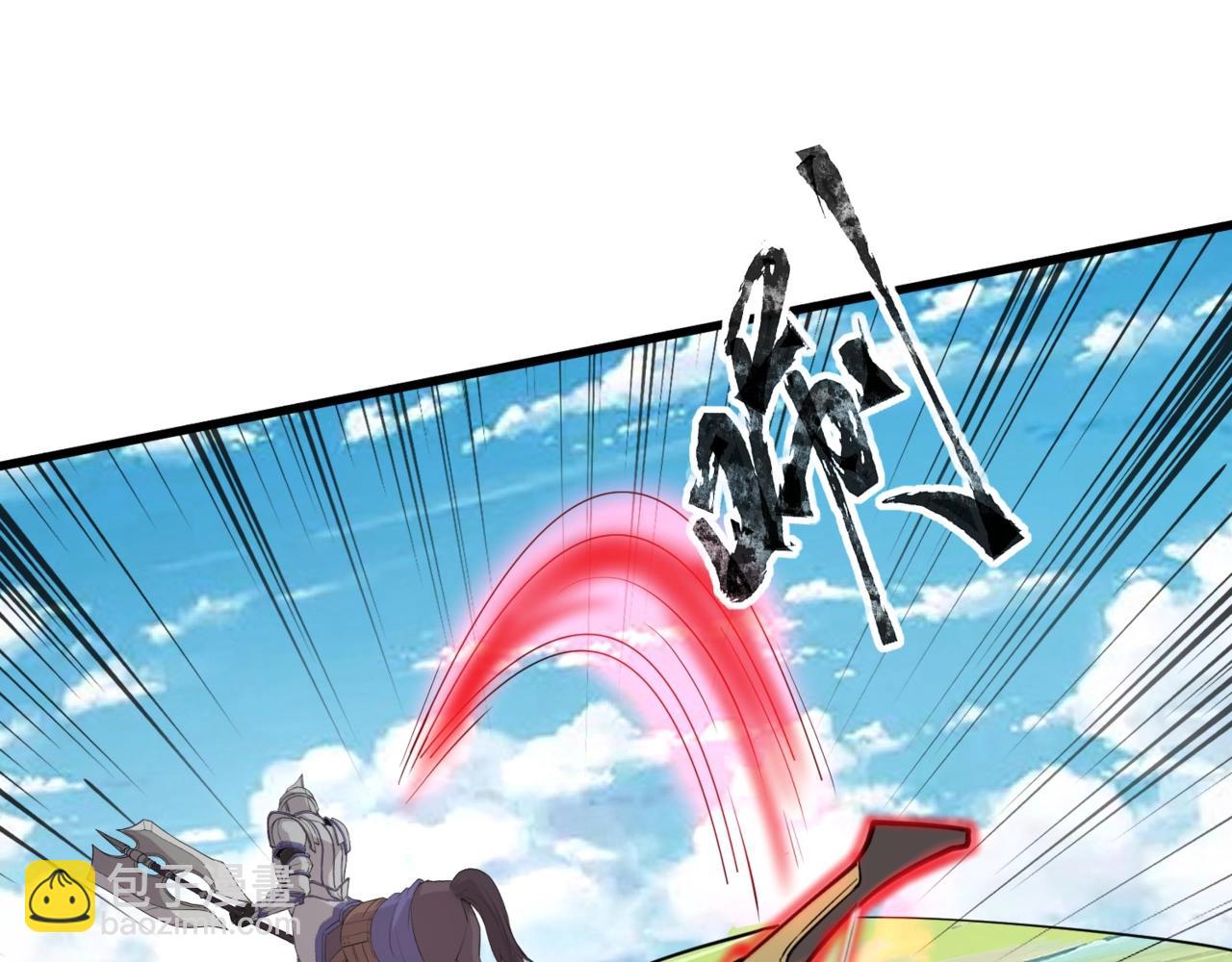 只有我能用召喚術 - 第61話 又遇精英BOSS？！這還怎麼打啊！！！(1/4) - 5