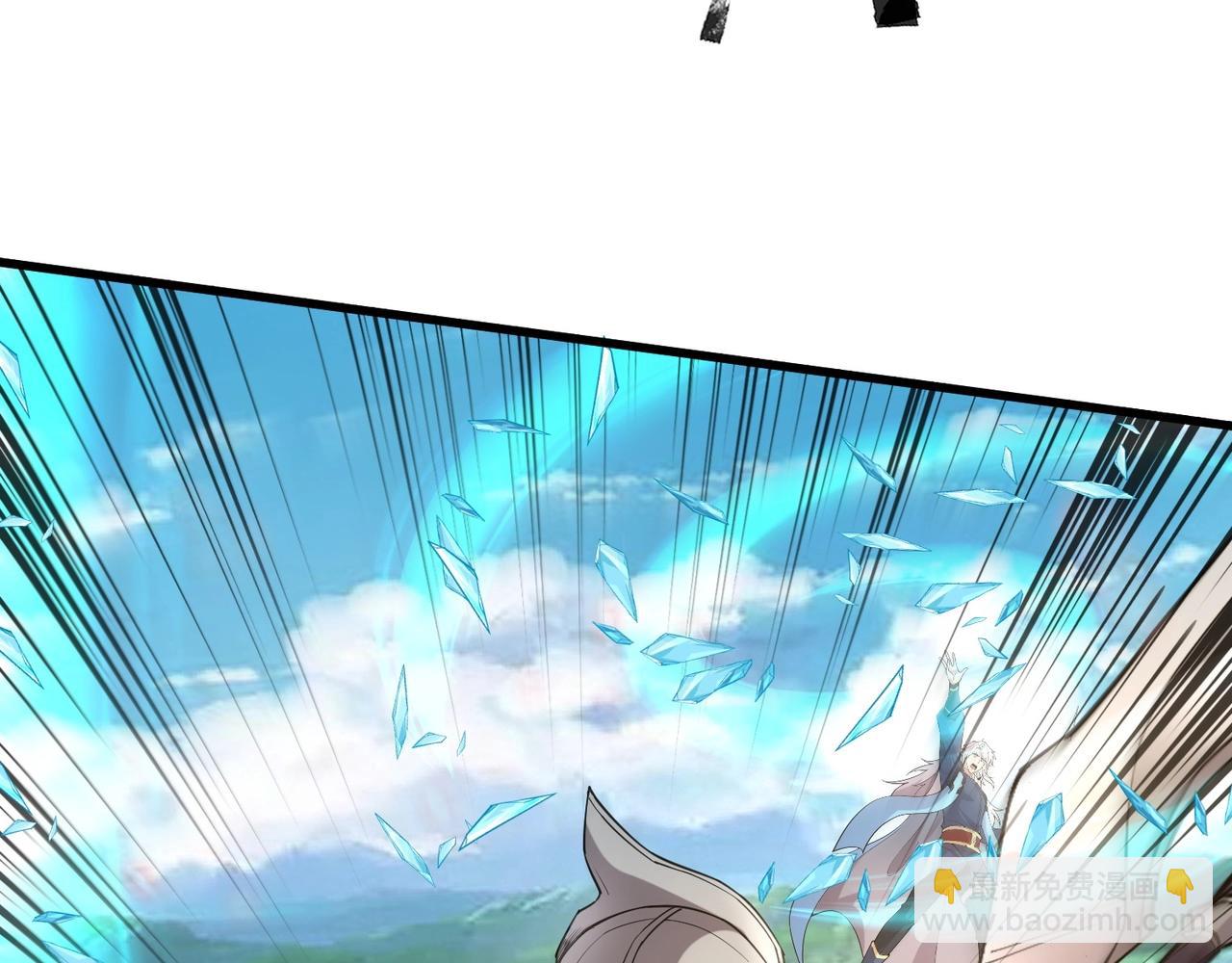 只有我能用召喚術 - 第61話 又遇精英BOSS？！這還怎麼打啊！！！(1/4) - 8