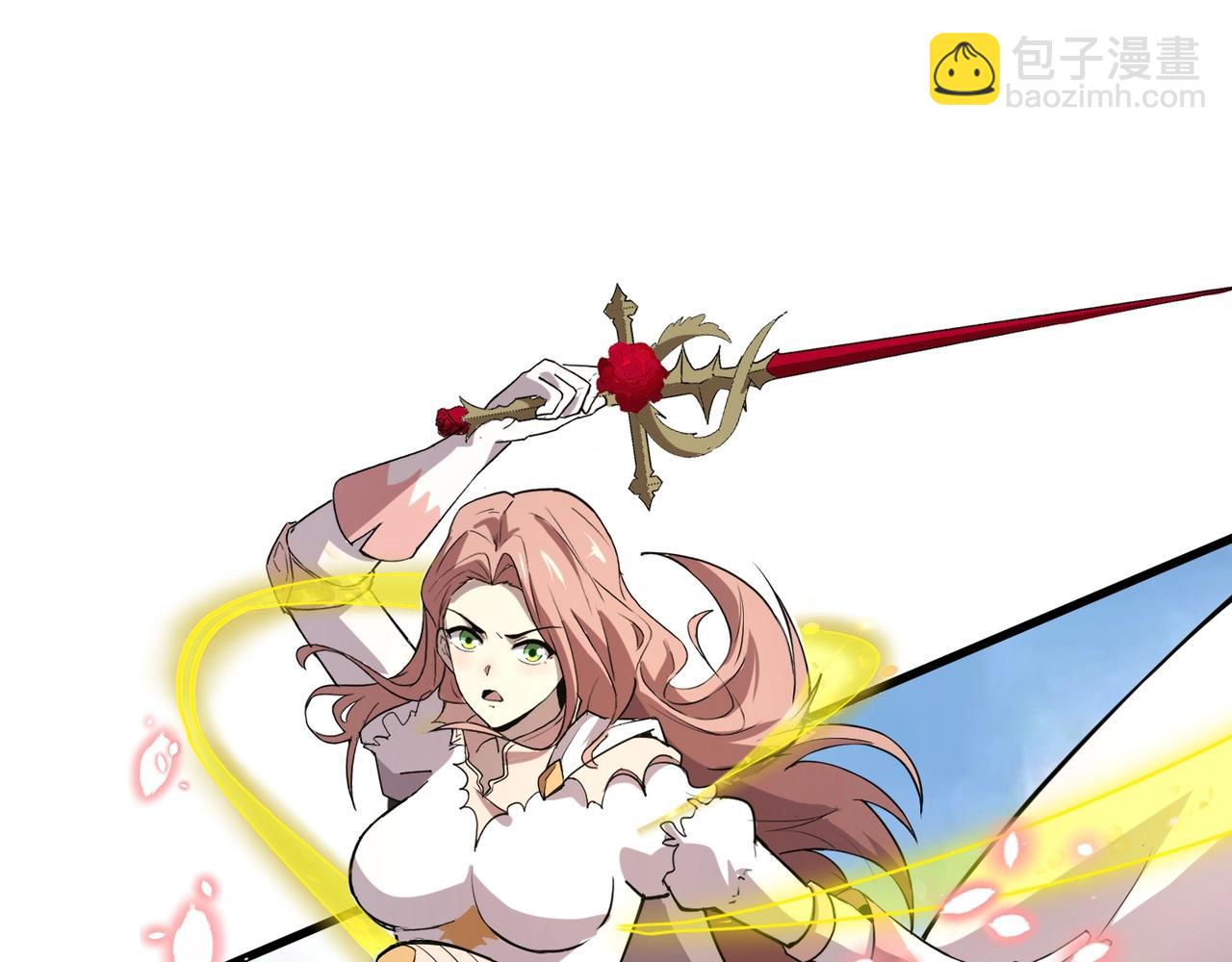 只有我能用召喚術 - 第61話 又遇精英BOSS？！這還怎麼打啊！！！(1/4) - 4