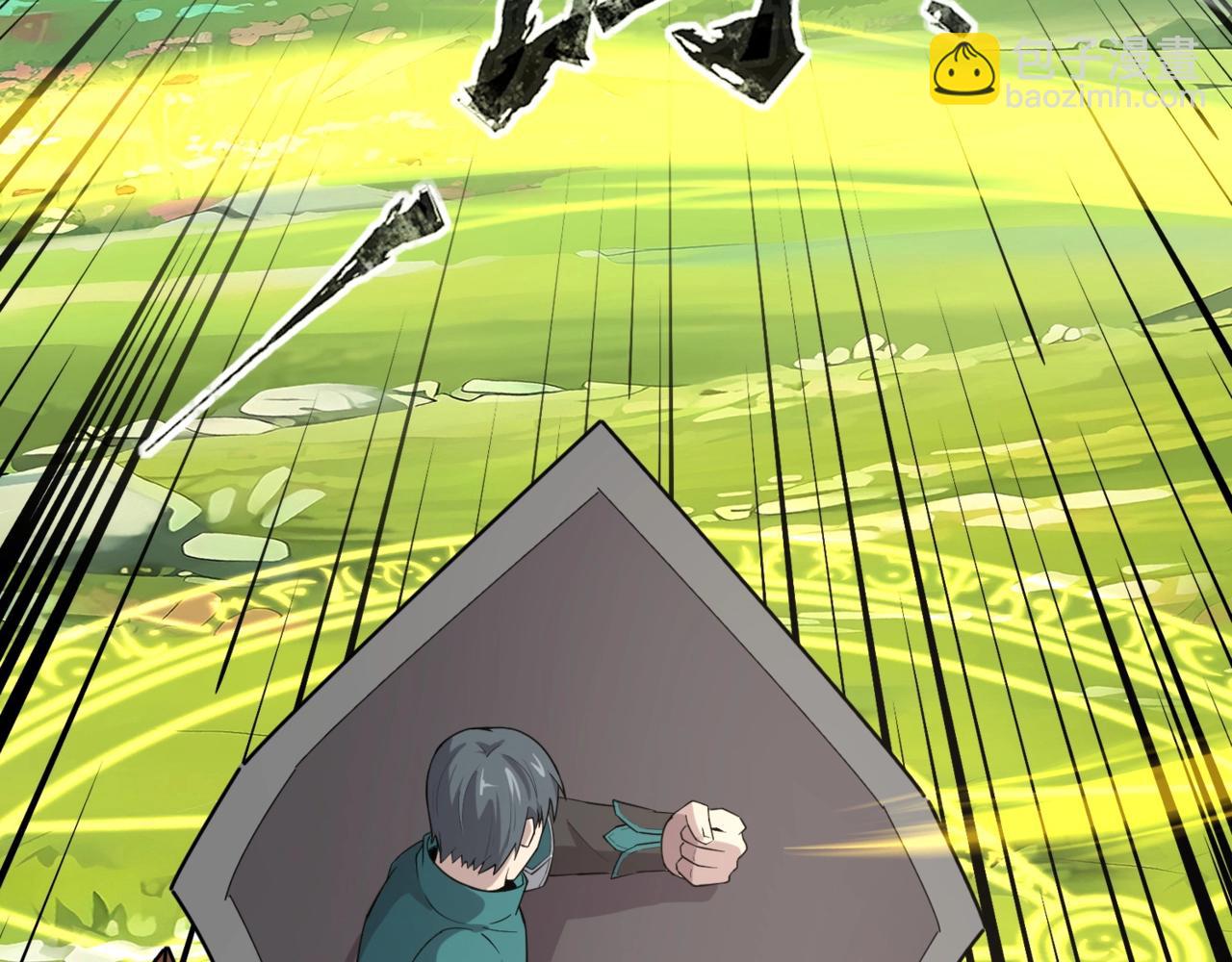 只有我能用召喚術 - 第61話 又遇精英BOSS？！這還怎麼打啊！！！(1/4) - 8