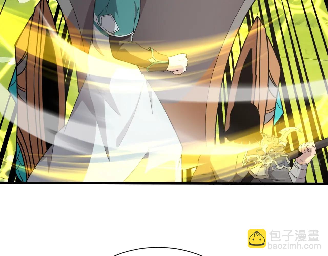 只有我能用召喚術 - 第61話 又遇精英BOSS？！這還怎麼打啊！！！(1/4) - 1