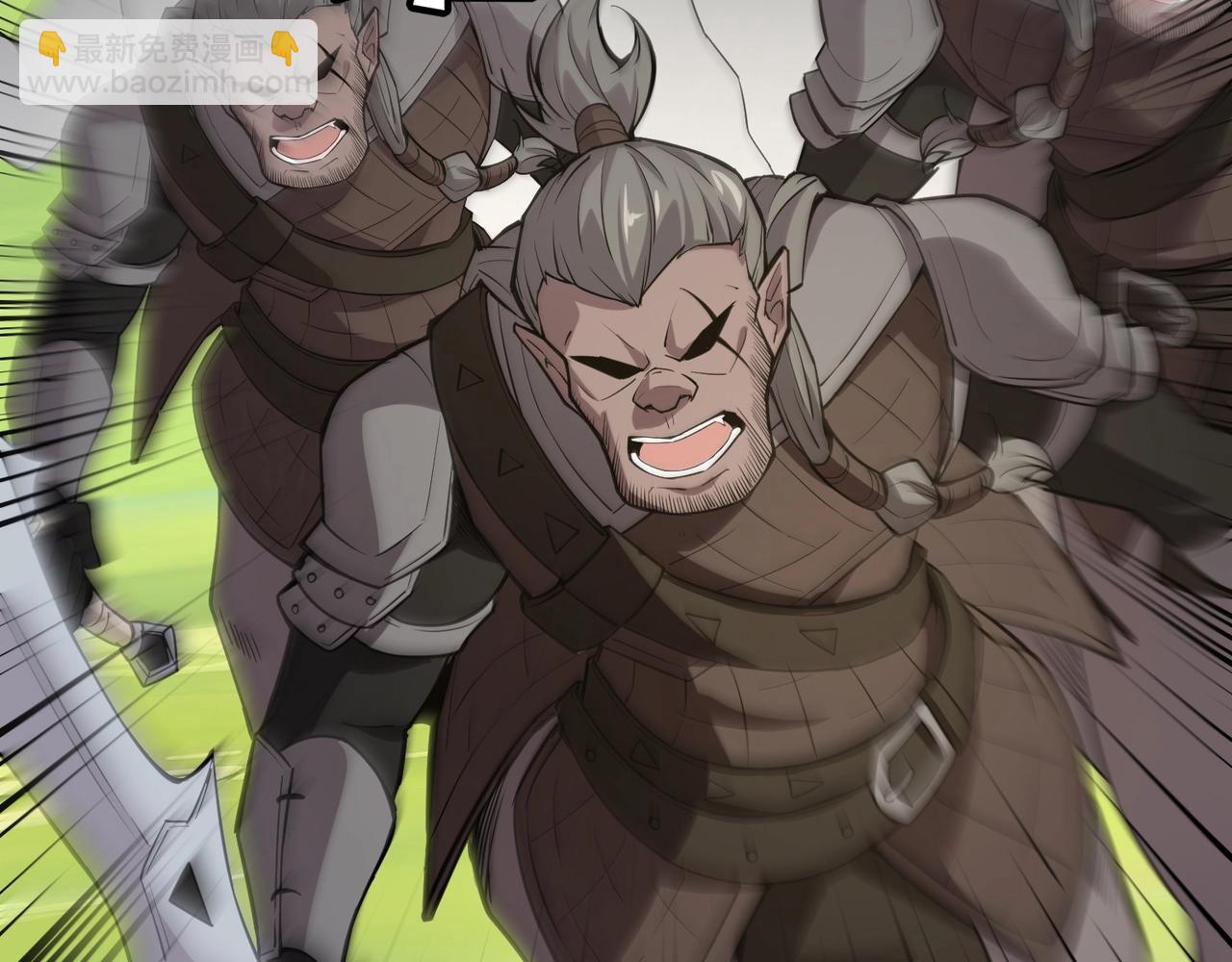 只有我能用召喚術 - 第63話 萬箭齊發！血祭軍旗！(3/3) - 5