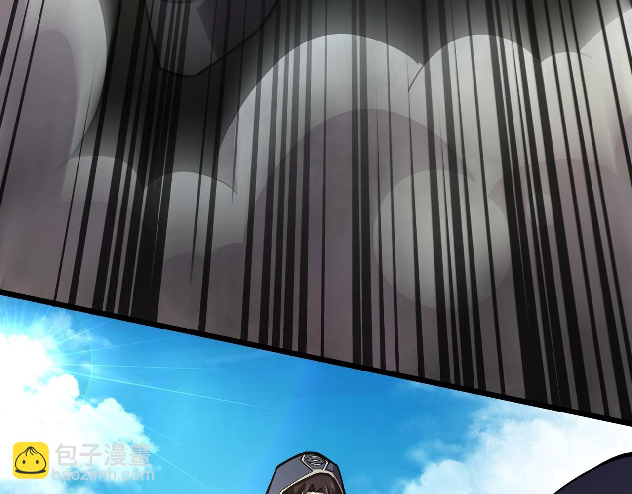 只有我能用召喚術 - 第63話 萬箭齊發！血祭軍旗！(3/3) - 3