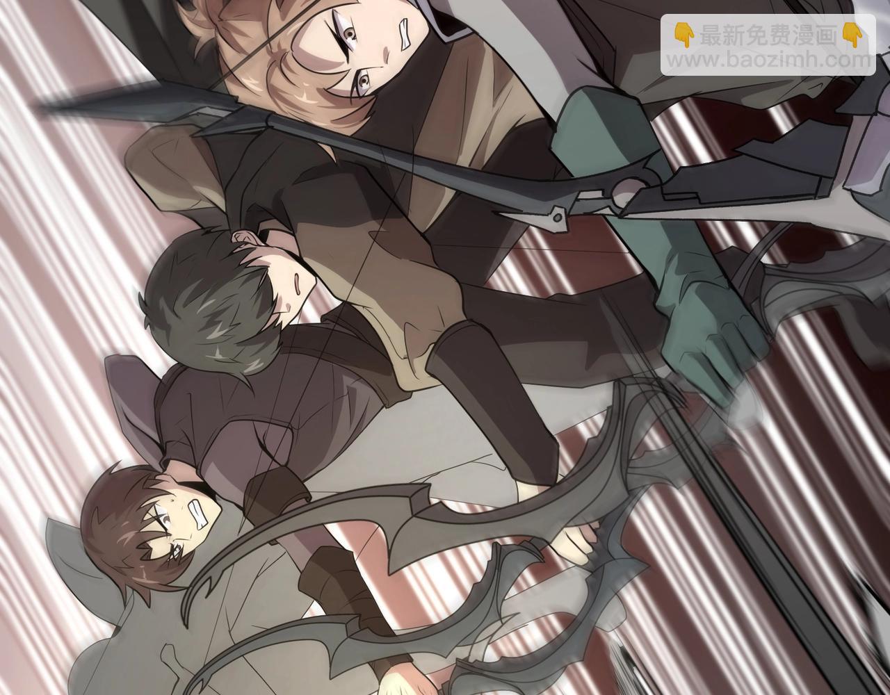 只有我能用召喚術 - 第63話 萬箭齊發！血祭軍旗！(3/3) - 8