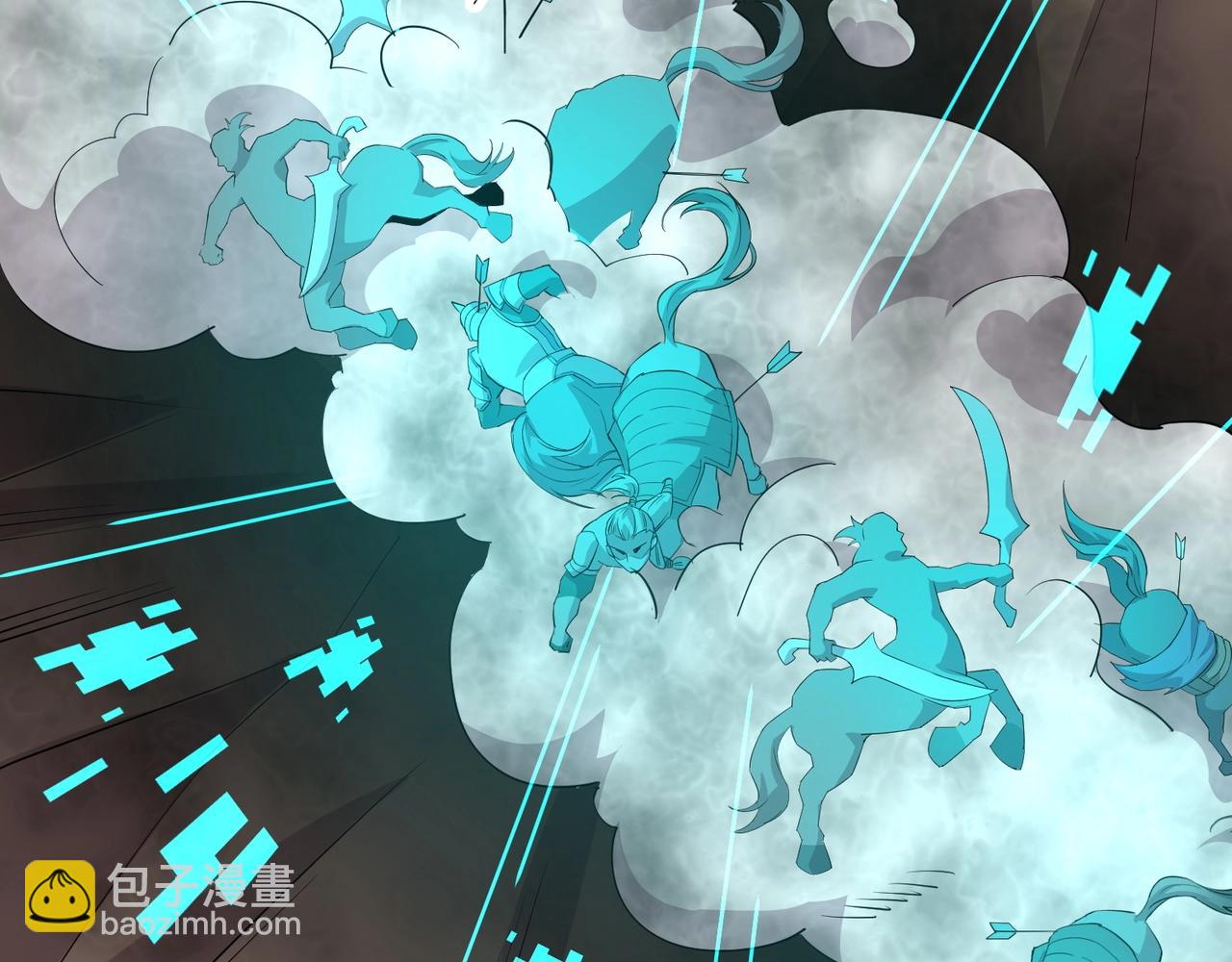 只有我能用召喚術 - 第63話 萬箭齊發！血祭軍旗！(3/3) - 4