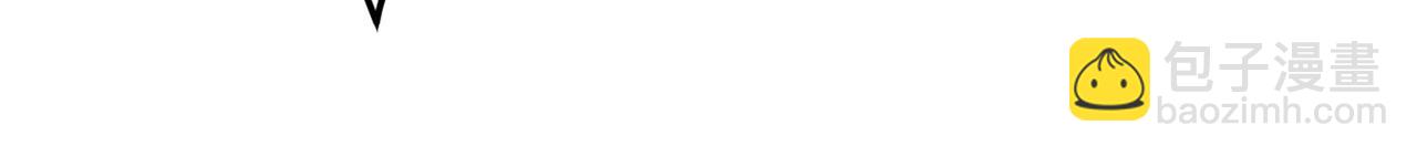 只有我能用召喚術 - 第63話 萬箭齊發！血祭軍旗！(3/3) - 1