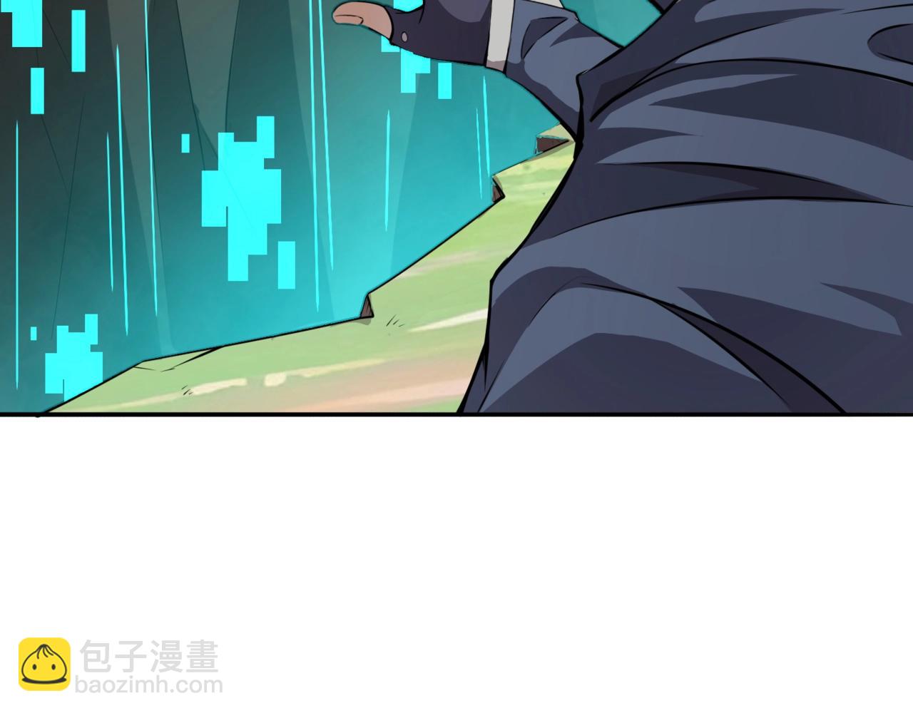 只有我能用召喚術 - 第63話 萬箭齊發！血祭軍旗！(3/3) - 1