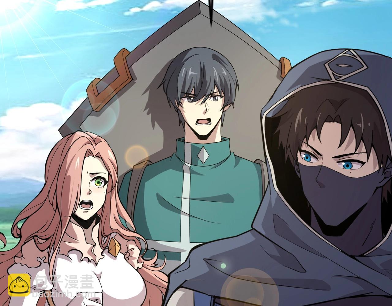 只有我能用召喚術 - 第63話 萬箭齊發！血祭軍旗！(1/3) - 4