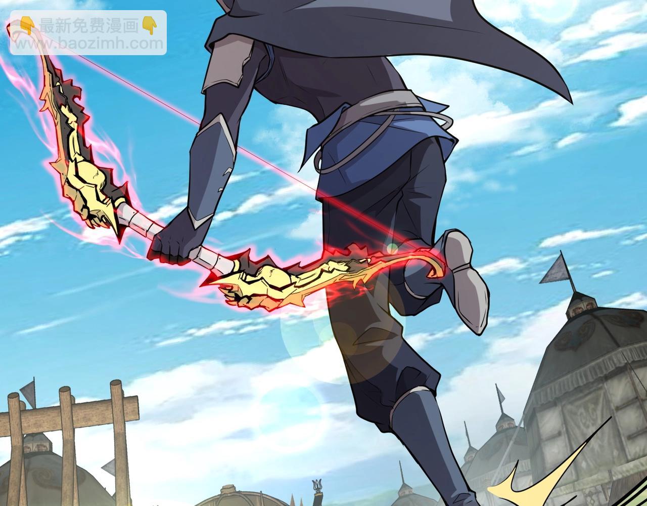 只有我能用召喚術 - 第63話 萬箭齊發！血祭軍旗！(1/3) - 7