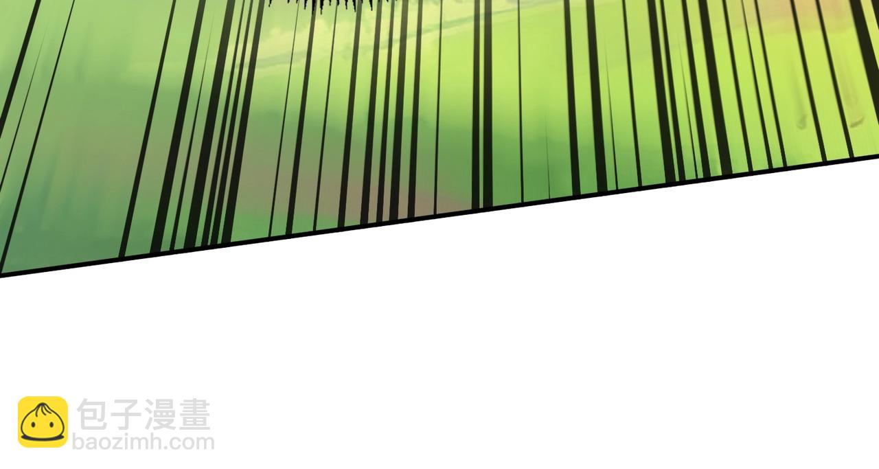 只有我能用召喚術 - 第63話 萬箭齊發！血祭軍旗！(1/3) - 1