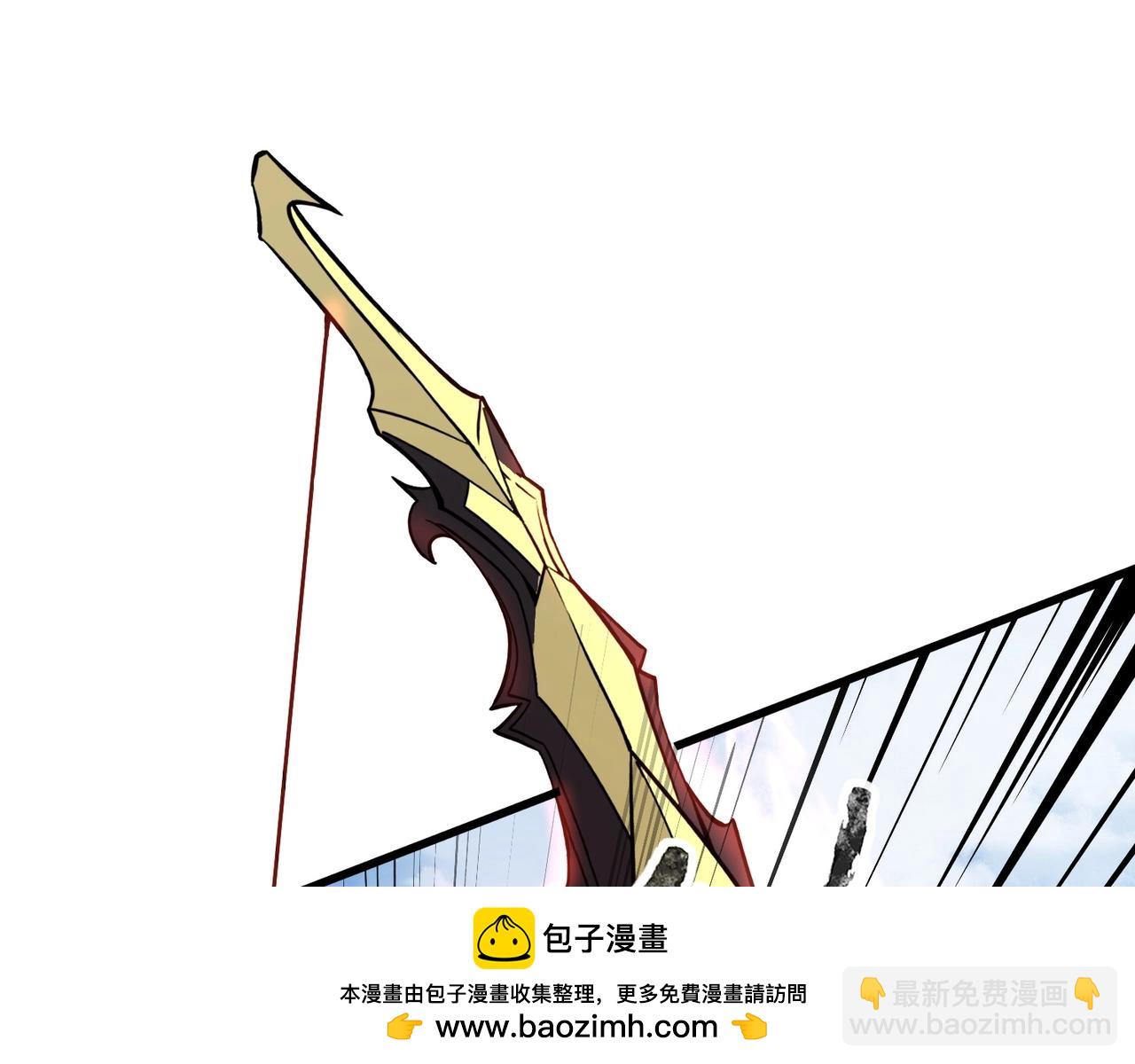 只有我能用召喚術 - 第63話 萬箭齊發！血祭軍旗！(1/3) - 2