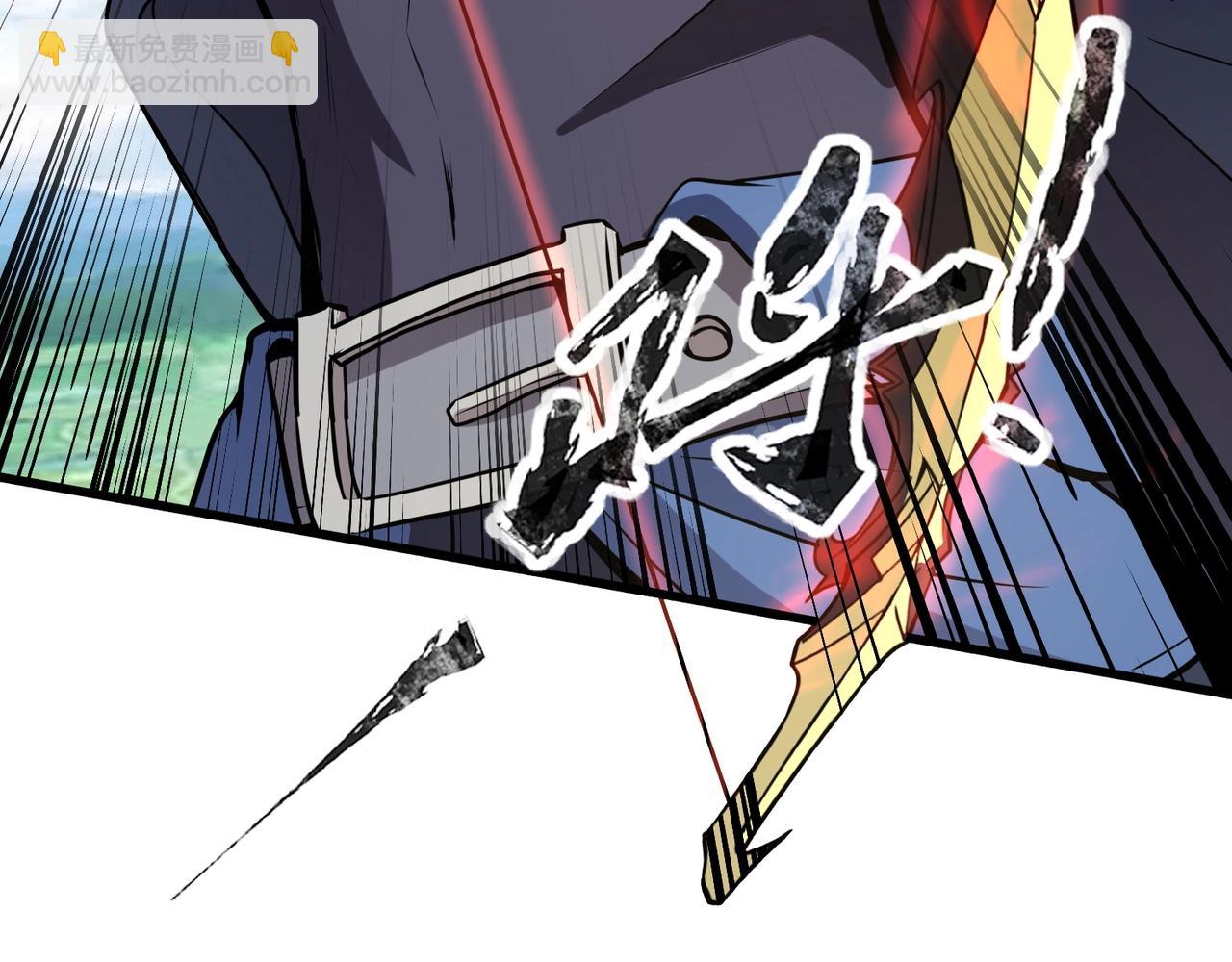 只有我能用召喚術 - 第63話 萬箭齊發！血祭軍旗！(2/3) - 7