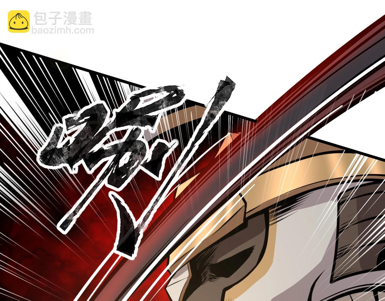 只有我能用召喚術 - 第63話 萬箭齊發！血祭軍旗！(2/3) - 8