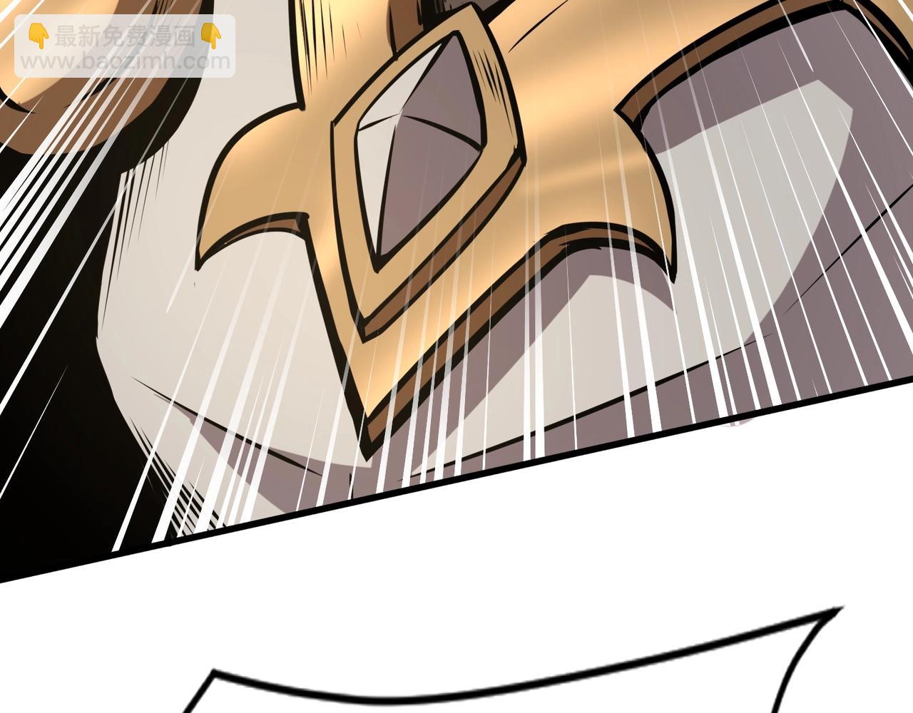 只有我能用召喚術 - 第63話 萬箭齊發！血祭軍旗！(2/3) - 2