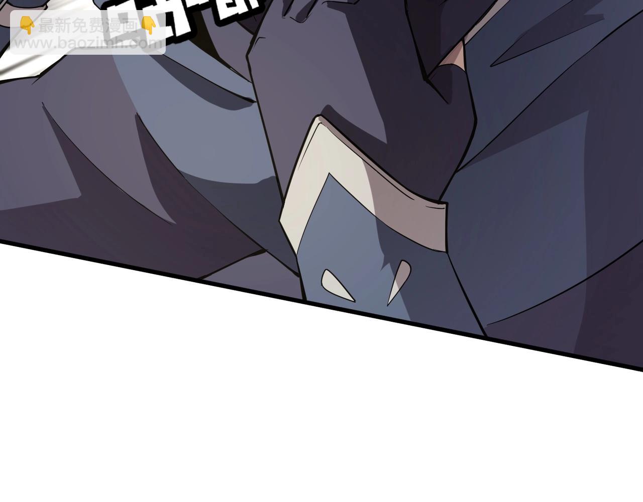 只有我能用召喚術 - 第63話 萬箭齊發！血祭軍旗！(2/3) - 6