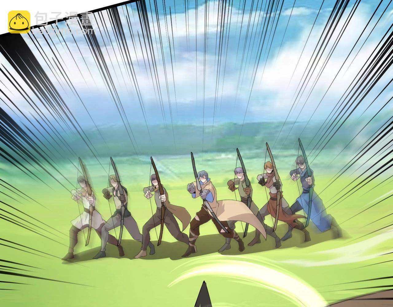 只有我能用召喚術 - 第65話 殺手鐗！黑鰭巫師到你登場了！(1/4) - 2