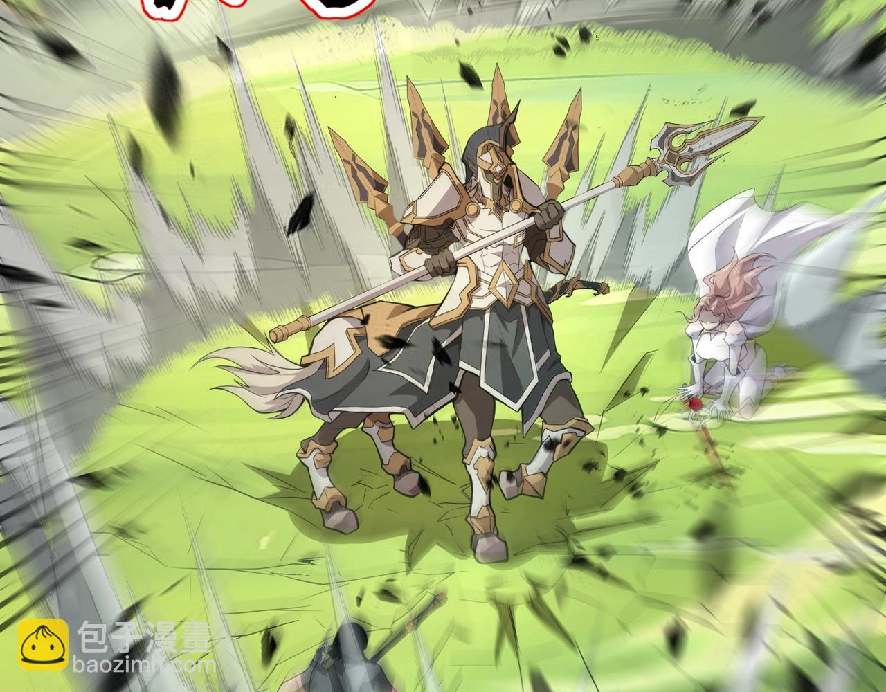 只有我能用召喚術 - 第65話 殺手鐗！黑鰭巫師到你登場了！(3/4) - 8