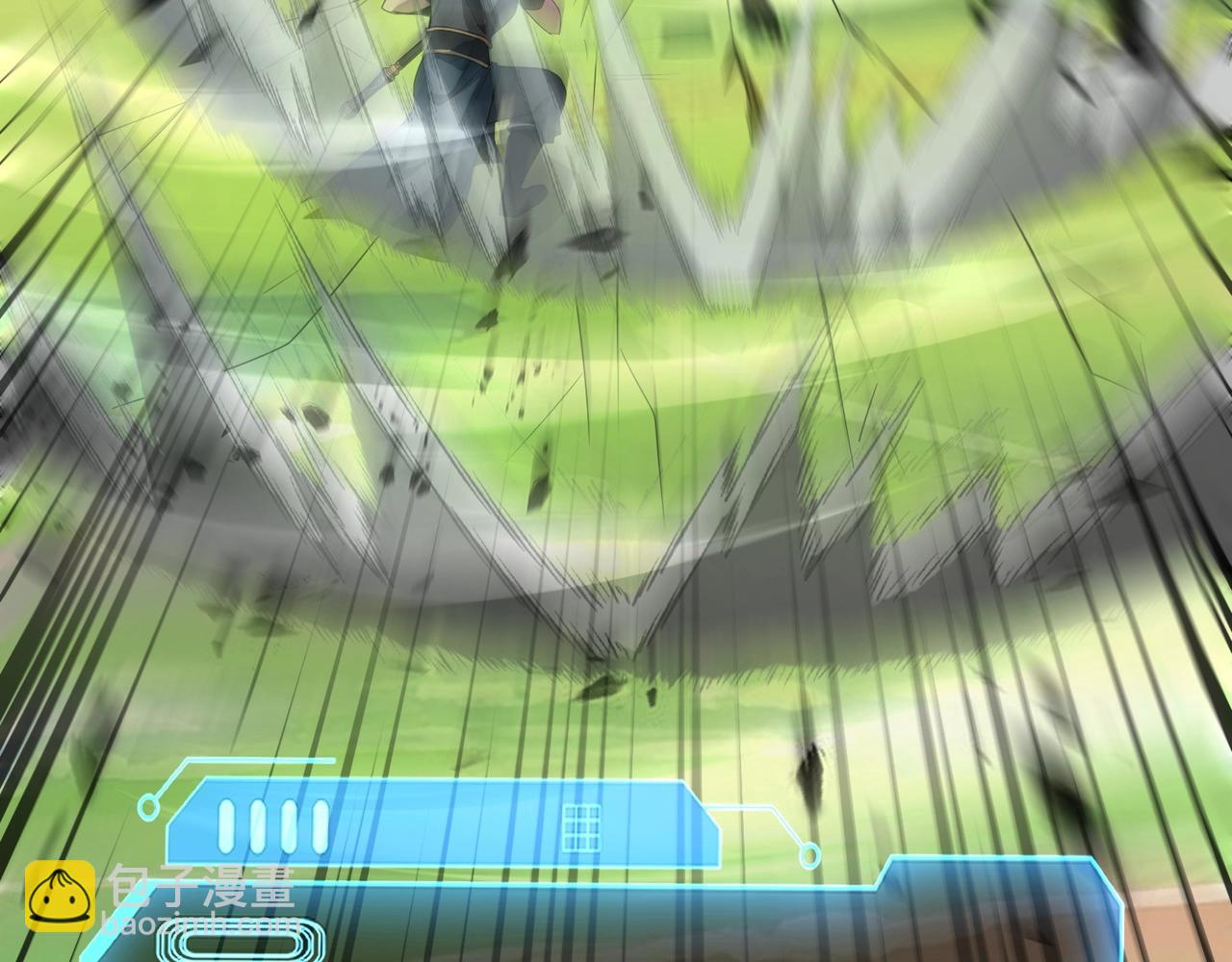 只有我能用召喚術 - 第65話 殺手鐗！黑鰭巫師到你登場了！(3/4) - 1