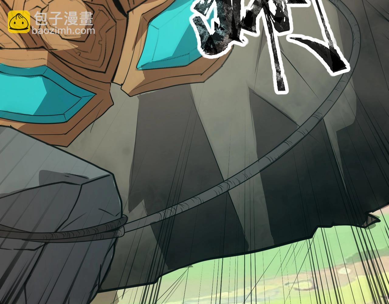 只有我能用召喚術 - 第65話 殺手鐗！黑鰭巫師到你登場了！(3/4) - 8