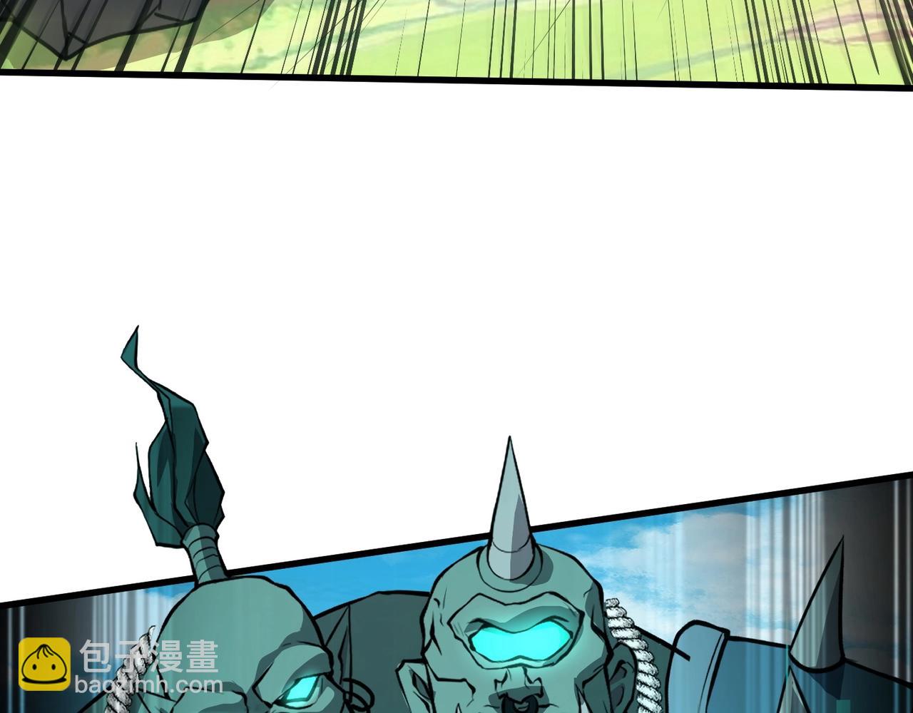 只有我能用召喚術 - 第65話 殺手鐗！黑鰭巫師到你登場了！(3/4) - 1