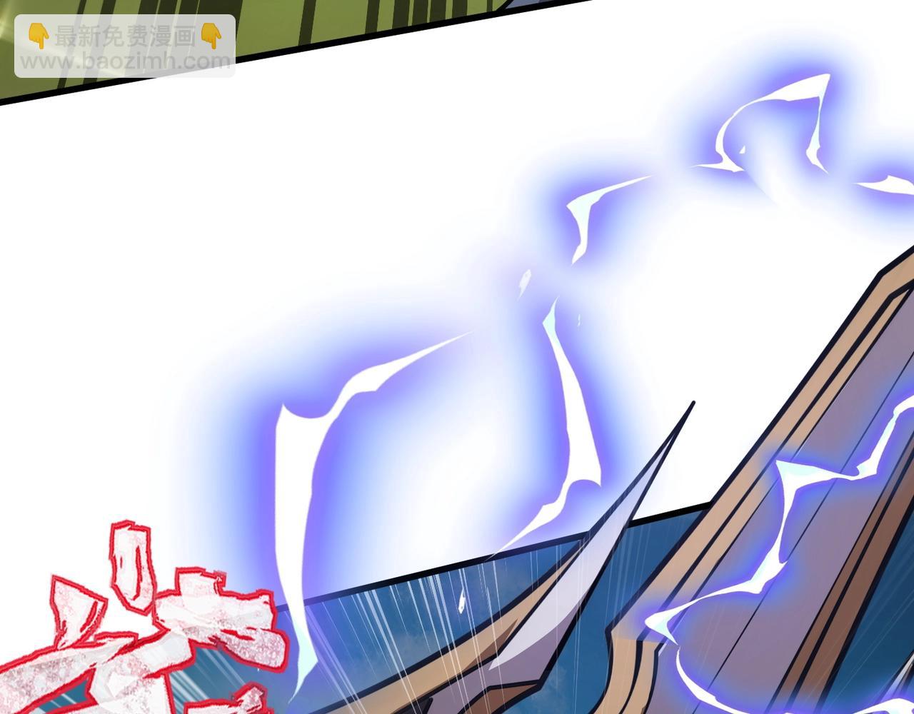 只有我能用召喚術 - 第65話 殺手鐗！黑鰭巫師到你登場了！(3/4) - 1