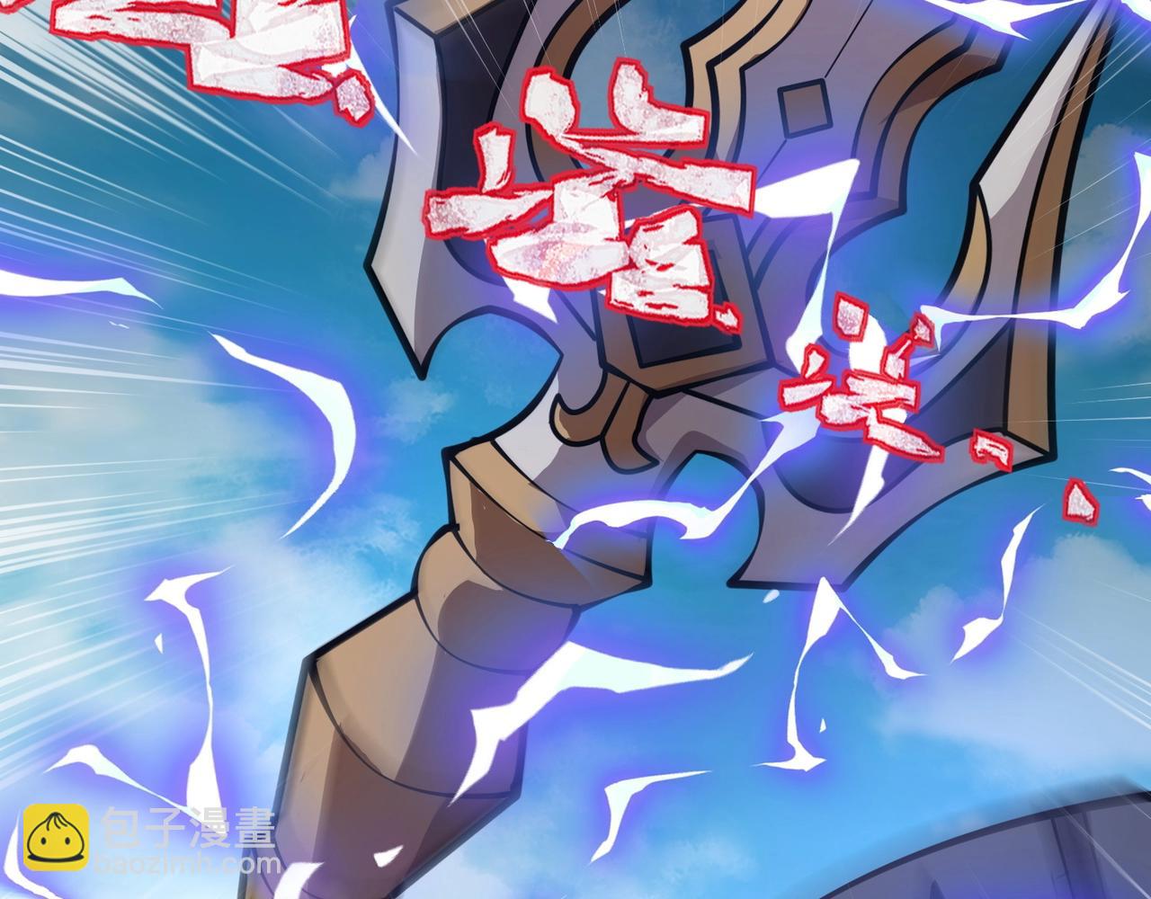 只有我能用召喚術 - 第65話 殺手鐗！黑鰭巫師到你登場了！(3/4) - 2