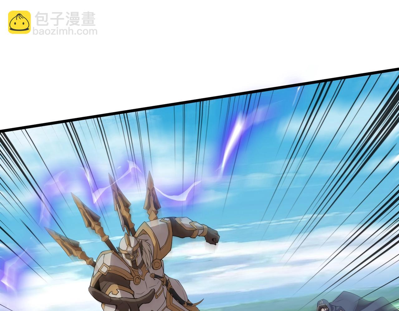 只有我能用召喚術 - 第65話 殺手鐗！黑鰭巫師到你登場了！(3/4) - 5