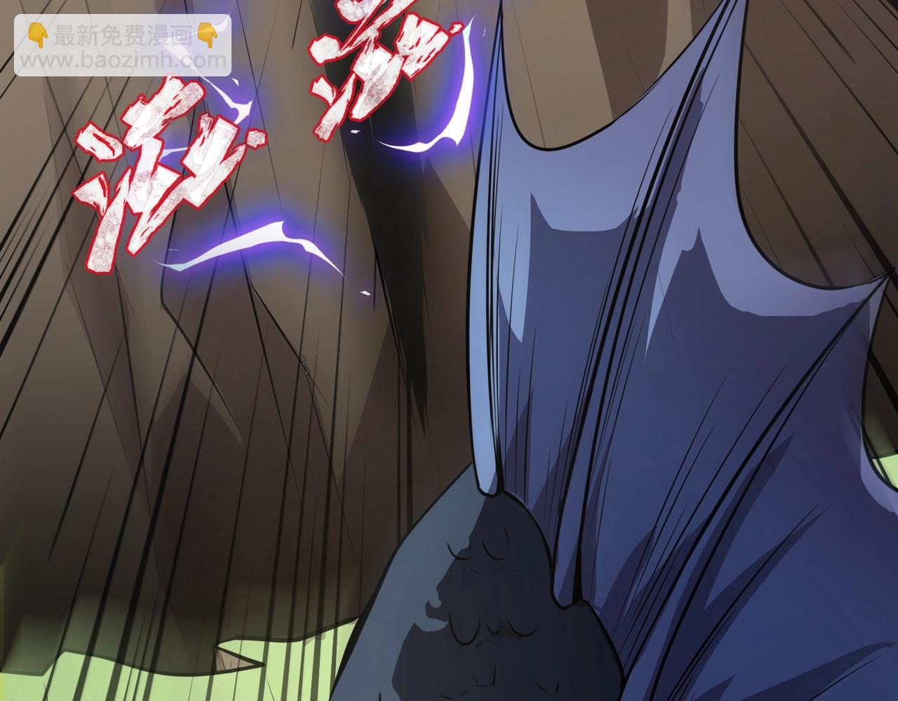 只有我能用召喚術 - 第65話 殺手鐗！黑鰭巫師到你登場了！(3/4) - 7