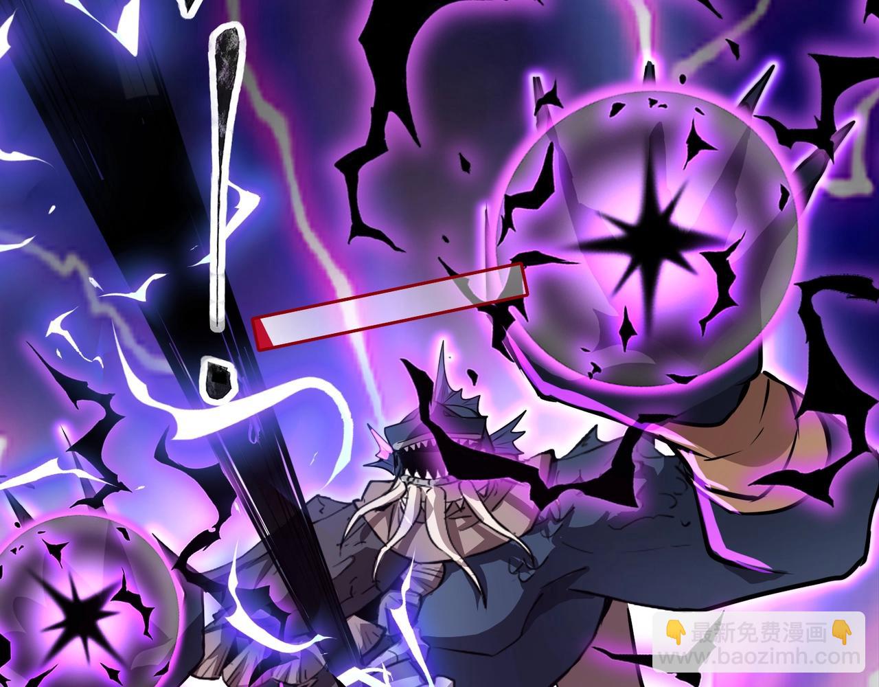 只有我能用召喚術 - 第65話 殺手鐗！黑鰭巫師到你登場了！(3/4) - 5