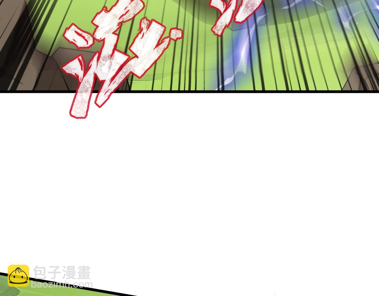 只有我能用召喚術 - 第65話 殺手鐗！黑鰭巫師到你登場了！(3/4) - 3