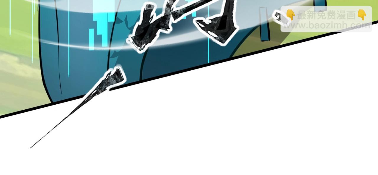 只有我能用召喚術 - 第65話 殺手鐗！黑鰭巫師到你登場了！(3/4) - 6