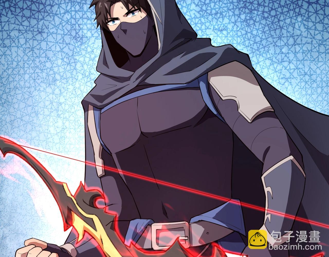 只有我能用召喚術 - 第65話 殺手鐗！黑鰭巫師到你登場了！(3/4) - 8