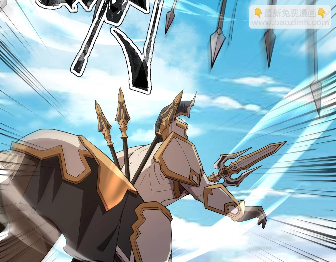 只有我能用召喚術 - 第65話 殺手鐗！黑鰭巫師到你登場了！(4/4) - 5