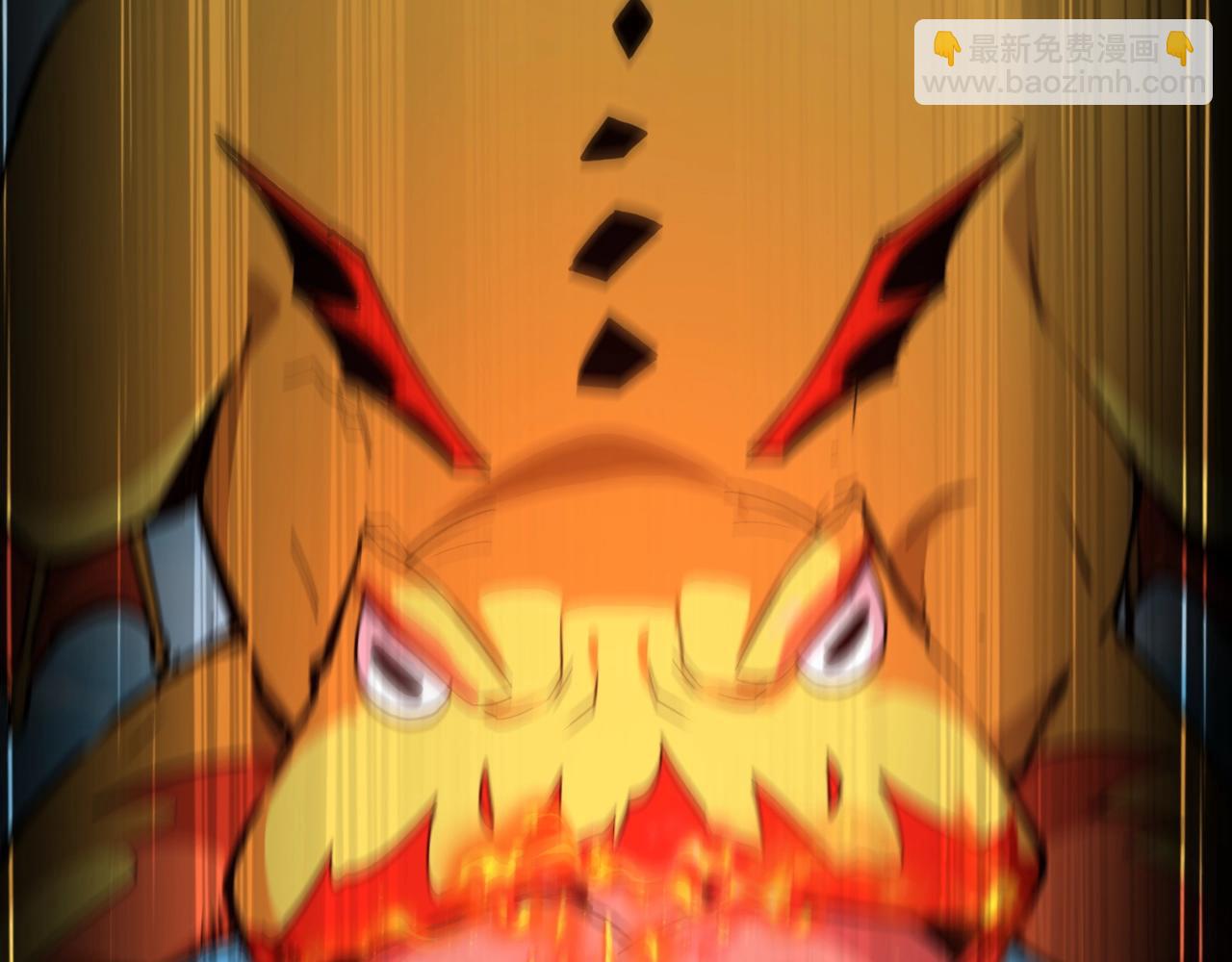 只有我能用召喚術 - 第65話 殺手鐗！黑鰭巫師到你登場了！(4/4) - 1