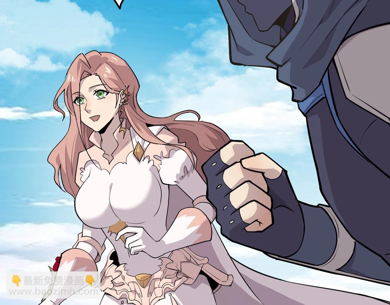 只有我能用召喚術 - 第65話 殺手鐗！黑鰭巫師到你登場了！(4/4) - 4