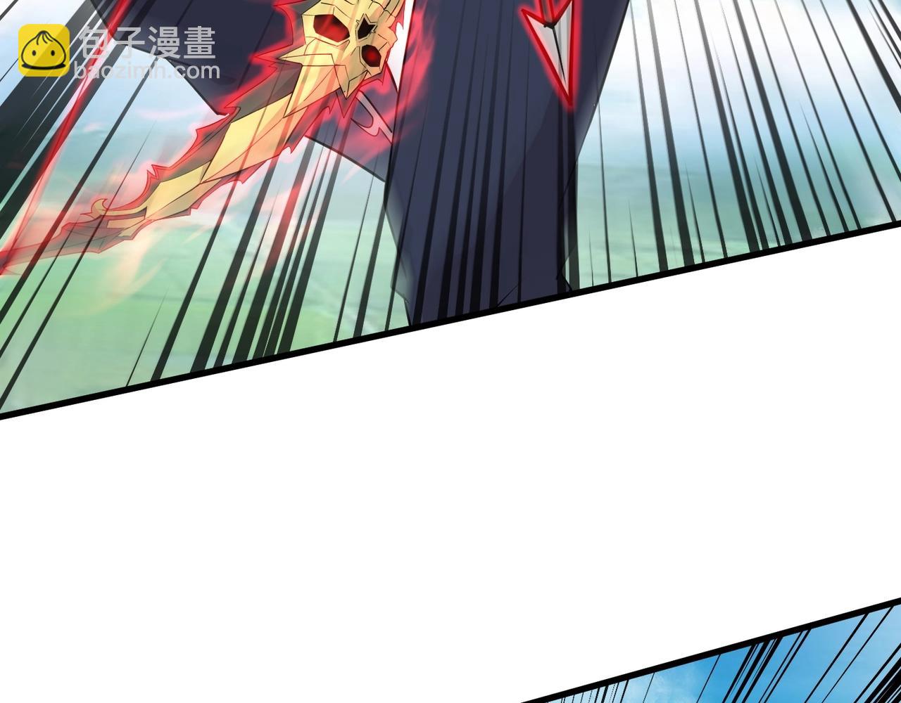 只有我能用召喚術 - 第65話 殺手鐗！黑鰭巫師到你登場了！(4/4) - 2