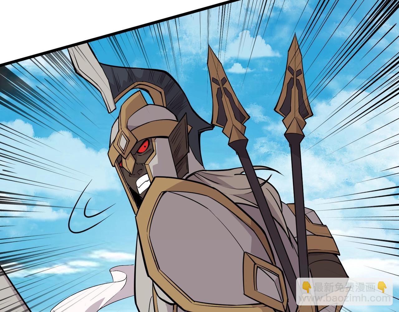 只有我能用召喚術 - 第65話 殺手鐗！黑鰭巫師到你登場了！(4/4) - 3