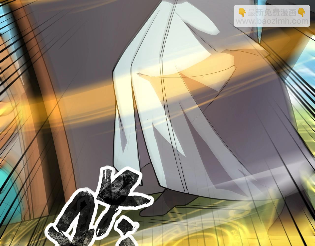 只有我能用召喚術 - 第65話 殺手鐗！黑鰭巫師到你登場了！(1/4) - 3