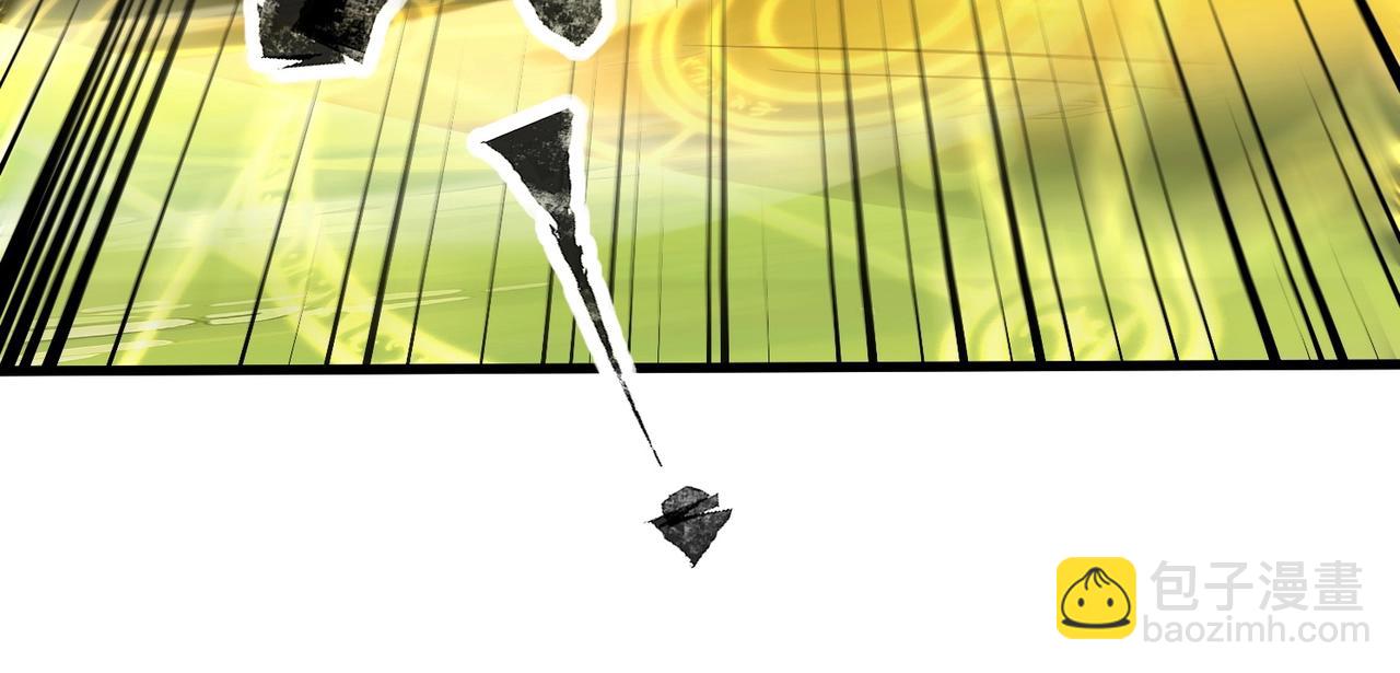 只有我能用召喚術 - 第65話 殺手鐗！黑鰭巫師到你登場了！(1/4) - 4