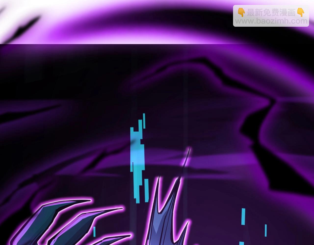 只有我能用召喚術 - 第65話 殺手鐗！黑鰭巫師到你登場了！(1/4) - 7