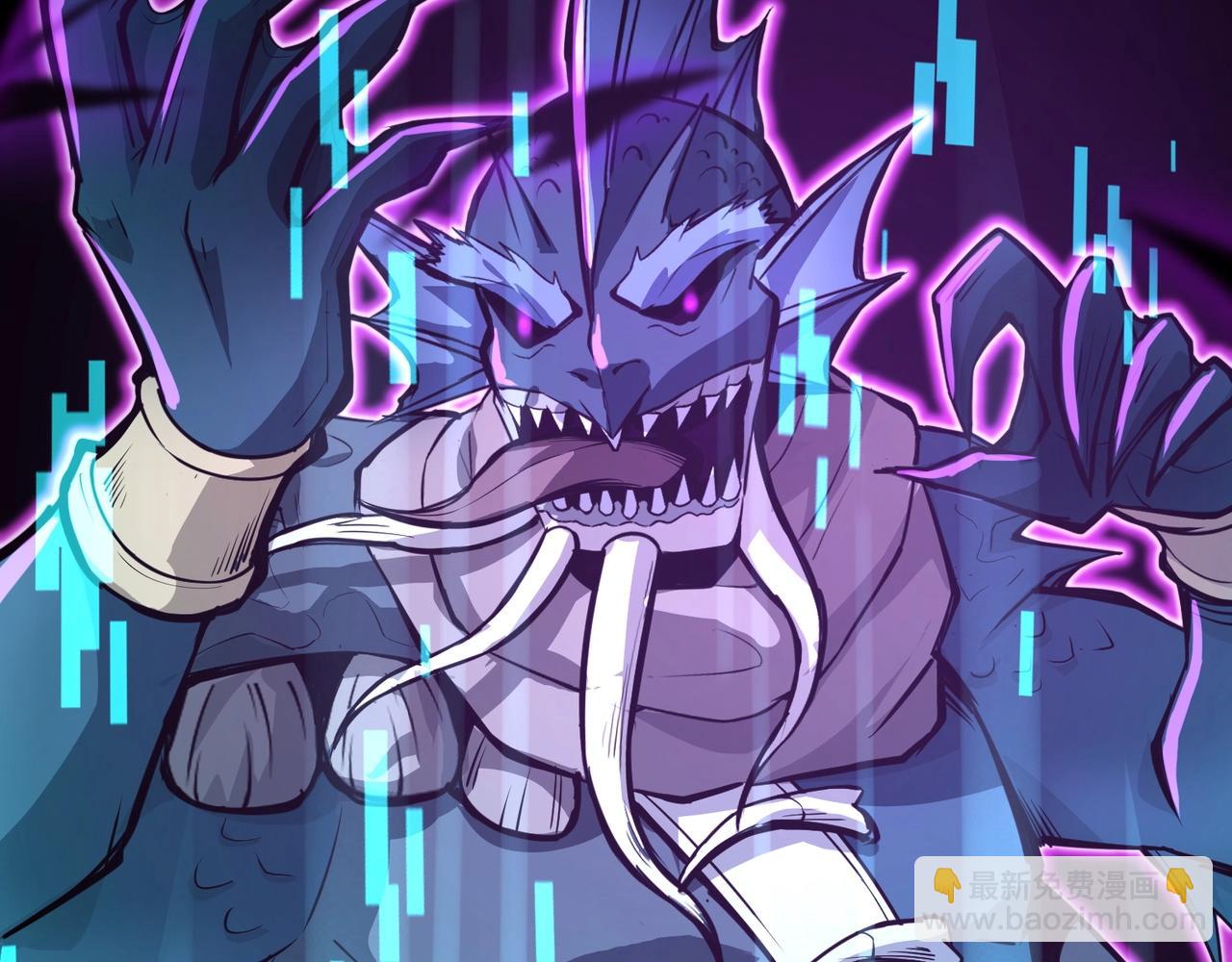 只有我能用召喚術 - 第65話 殺手鐗！黑鰭巫師到你登場了！(1/4) - 8